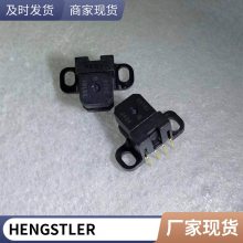 hengstlerʿʽ RI76TD/ 500ED.4A16KF-K0 