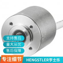 ȫºʿHENGSTLER-GI356.B703130