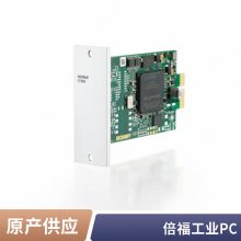 德国倍福Beckhoff模块EL1859 用途CPU控制器 电池组现货 嵌入式PC