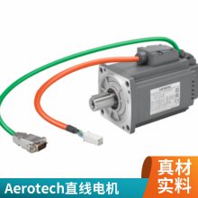 Aerotech ANT130R ϵеתֱ׶λƽ̨ רҵ