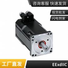 T055-4-BN191-3ŷȫϵйӦINFRANOʿŵ