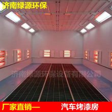 喷漆房铁网格 油漆房水池铁网 烤漆房地网 喷漆房铁格栅