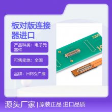 BK13C06-40DP/2-0.35V(895)HRS԰