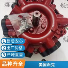 供应供应AUTRONICA管箱 BJ-358/550 烁升弘型号特别齐全
