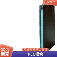 6SL3162-8CF00-0AA0全新原装SINAMICS S120 端子套件 电机模块