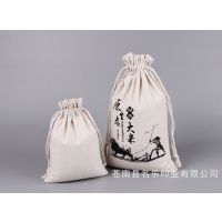 厂家定制大米抽绳束口包装袋 棉麻帆布袋加印logo小米袋子可批发