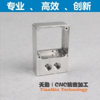 广东深圳CNC机加工厂 铝壳铝件小批量加工 非标订制