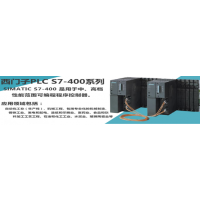 6ES7195-1GF30-0XA0 ӵ