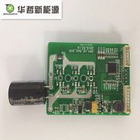 ˢ綯߸ݻ 56V 800W