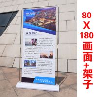 金属门型x展架广告牌展示架立式易拉宝80x180海报设计落地式定制制作