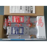 ձHOKUYO 紫PH-DX-M-21
