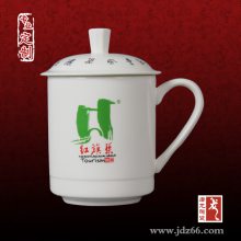 景德镇陶瓷茶杯定做 办公茶杯定制LOGO