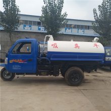 清洗吸粪车价格 福瑞卡吸粪车 恒达环卫