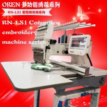 Ƥµ廨 ӦRN-LS1 logo 4S̺廨 һ