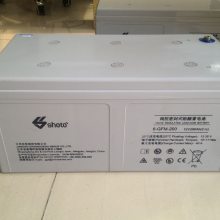供应双登12V120AH蓄电池 6-GFM-120 铅酸免维护 UPS专用蓄电池
