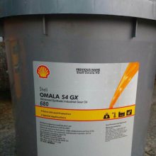 壳牌可耐压S4 GX 680 CKD合成齿轮油,Shell Omala S4 GX 68工业润滑油