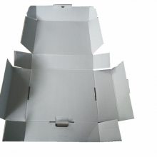 东莞大朗供应星和纸品优质铜版纸扭扭车使用折叠飞机盒
