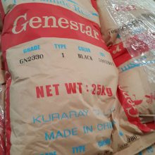 ձPA9T Genestar G1301A-M61 Ը Ӧ