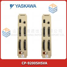 CP-9200SHSVA YASKAWA ȫԭװ  ʱһ