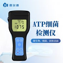 ATPӫ HED-ATP ӫ 