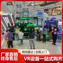 Ǽʷɵ360***ת豸vr VR ̳vr豸 Ǯһ