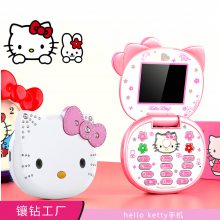 hello kettyèֻӹ깤