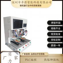 FPC/LCD/FFC·庸ӻ HOT BARѹ