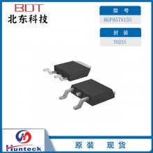 Hunteck̩ MOS HGP057N15S TO2xx 150V SGT