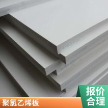 �����ྻװ�ΰ� pvcװ��ʯ���컨�� �������޳��� �����ˮ������