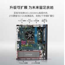 ɾ3890̨ʽI3-10100EҵWIN 118G/1T/wifi