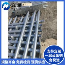 文泽金属 室外桥架 100*100桥架 耐高温