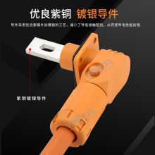 200Aоٴܵͷ 綯Դͭ߶