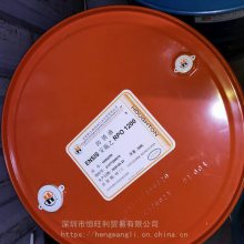 øٰʩ֮RPO1200 Houghton Ensis RPO 1200 Է