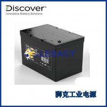 ôDiscoverEV305A-Aǣ6V340AHǦ豸