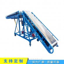鱼类装箱用PVC流水线 海晟厂家双冀升降式皮带输送机