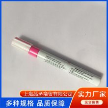 日本斑马ZEBRA油漆笔MOP-200M 适用于多种材质 环保安全 品丞