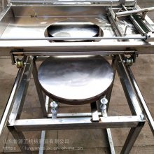 半自动六鳌煎饼机 山东印刷式杂粮煎饼机 燃气仿手工煎饼机