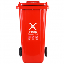 莱州蓬莱招远市环卫栖霞海阳青州240L分类四色环卫塑料垃圾桶