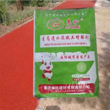 GH型号透水混凝土增强剂 海绵城市施工 彩色砼胶结料