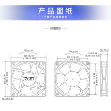 12025PWMɢȷ24V0.3***·12cm¿ص