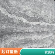 ʯ ̽ 5mm ȼٴǽװ 40 ˼