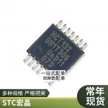 MC14069UBDR2G 14069U 14069UG SOP14 ȫоƬ ƬIC