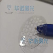 ʯӢߡͿ׼ӹʯĵױ΢ṹӹ