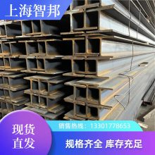 H͸  W12*40 е A572GR50 60kg/m