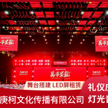Ϻƹ豸ޡLEDޡҺޡͶӰ
