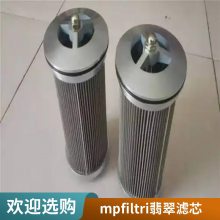ҹӦfiltrecоr444g25 wf-4a180 HP1352A2***HP01ѹо