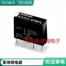 Ƭ PS2501L-1-F3 R2501 PS2501  EL2501S1