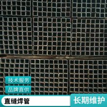 Q355Bппշ ÷ع 갴趨