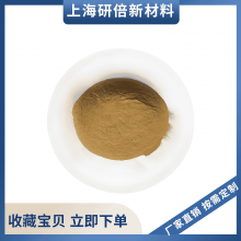 规格齐全 NiZr(NiAICrZrMo) 镍锆 镍铝铬锆钼 微米级高熵合金粉末