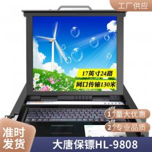ƱڣDaTangBGA66042 42U60010002